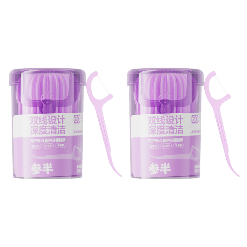 Canban High-Toughness Double-Thread Dental Floss Picks Efficient Cleaning Grape Factor Interdental Freshness Dental Floss 60 Sticks * 2 Boxes