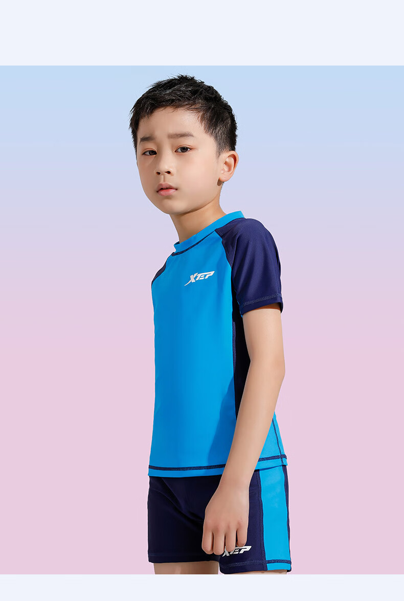 XTEP Children's Swimwear Set, Boys' Swimsuit, Summer Beach Two-Piece Suit for Toddlers And Older Kids, Swimming Gear, Royal Blue, Size 165 7
