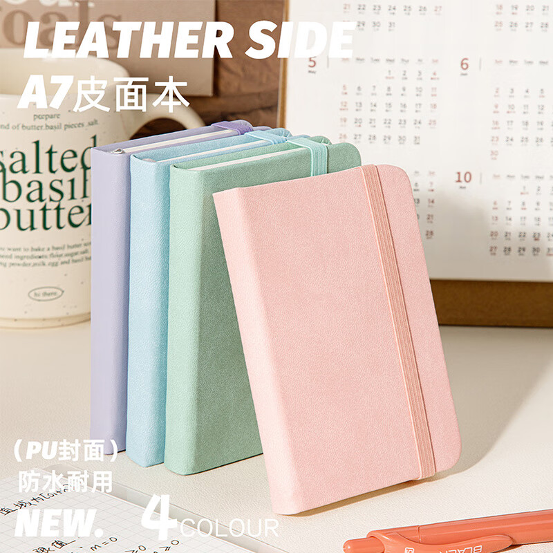 Jufu A7/100 Sheets Portable Pocket Notebook Daily Planner Creative Strap Journal Diary Vocabulary Hand Account Children's Day Gift Reward Prize