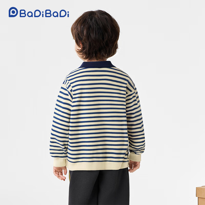 Badibadi Autumn Winter Baby Toddler Children's Sweatshirt Lapel American Style Fake Two-Piece Boys Girls Jacket Royal Blue Good Luck Letters Size 90