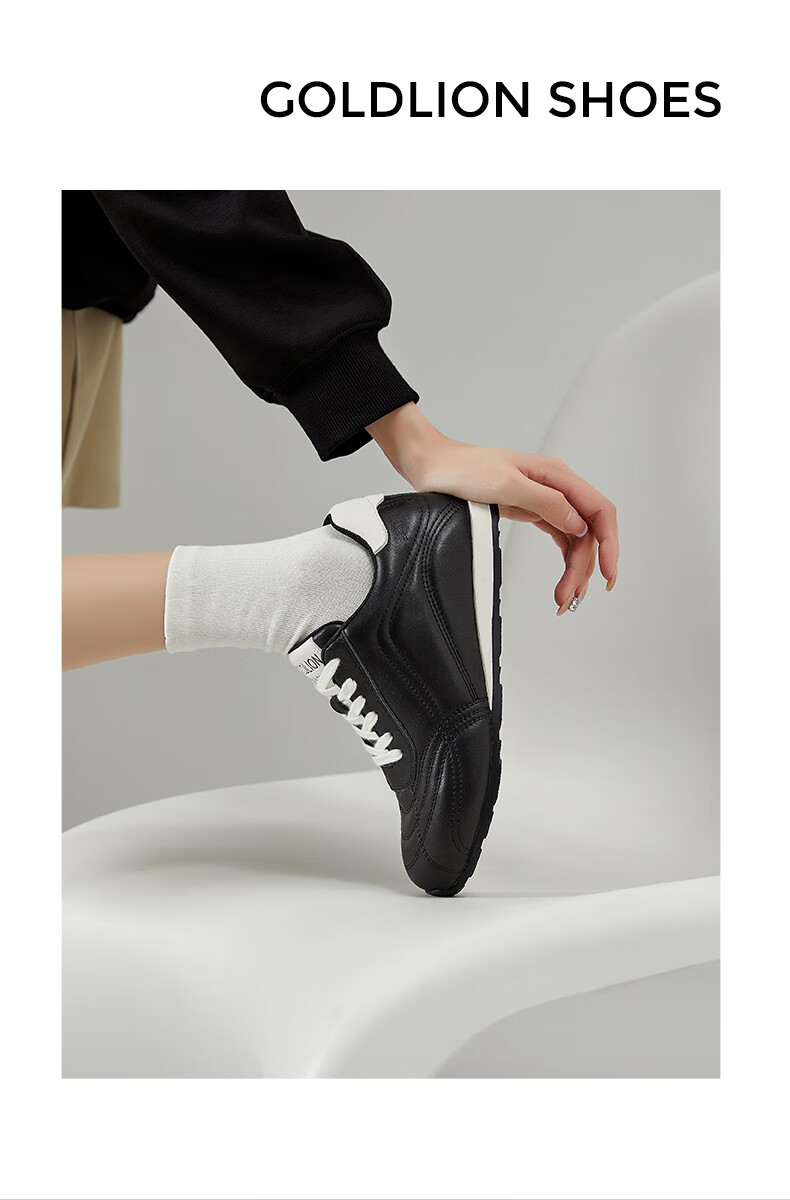 Goldlion Women's Shoes 2025 Autumn Small Height Increase German Training Shoes Leather Casual Sneakers G665540058 Black Size 37 2