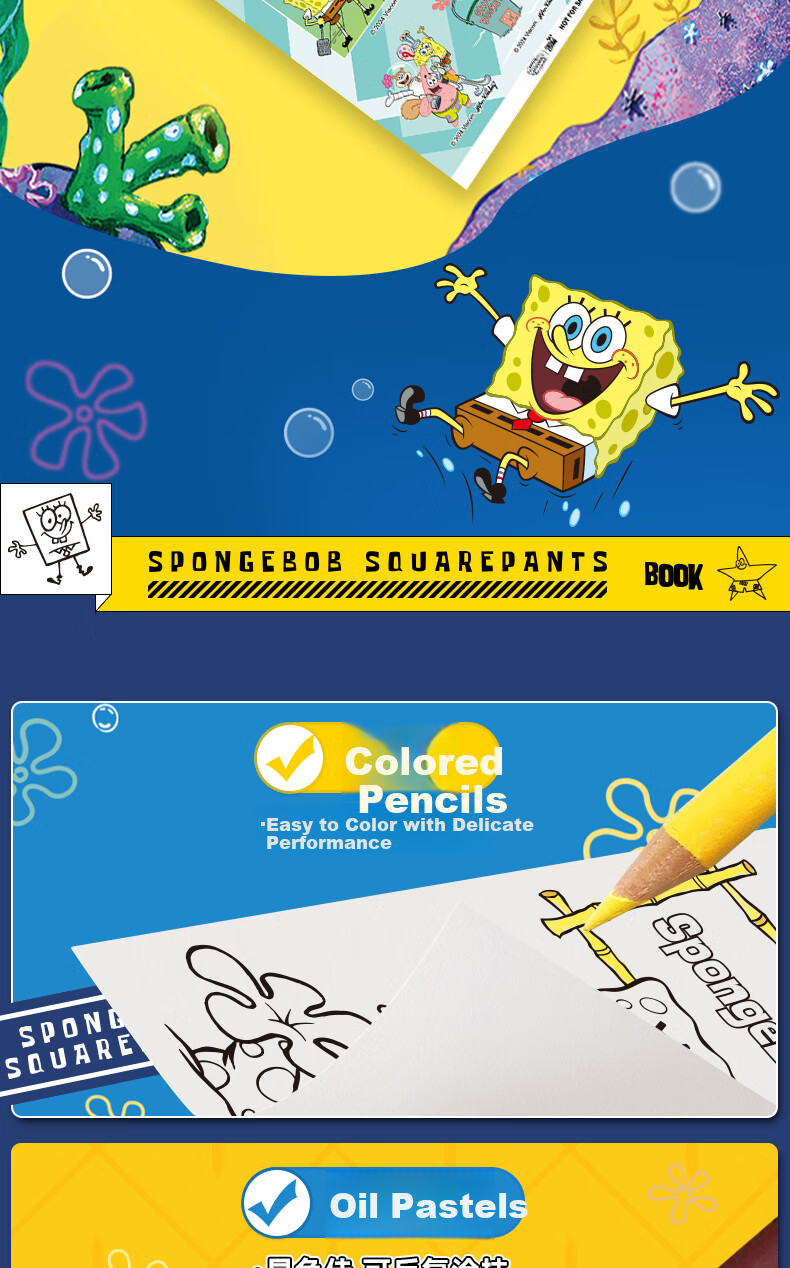 Kayou SpongeBob Coloring Book, Thickened, for Primary School Students, Drawing And Coloring Book, Art Notebook, Hand-Drawn Blank Doodle Sketchbook, 1 Set of 4 Books, Birthday Gift 11