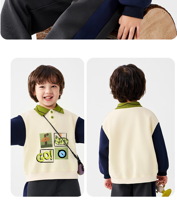 Badibadi Autumn Winter Baby Boys Sweatshirt American Style Collar Two-in-One Kids Jacket Royal Blue Freedom World 80 5