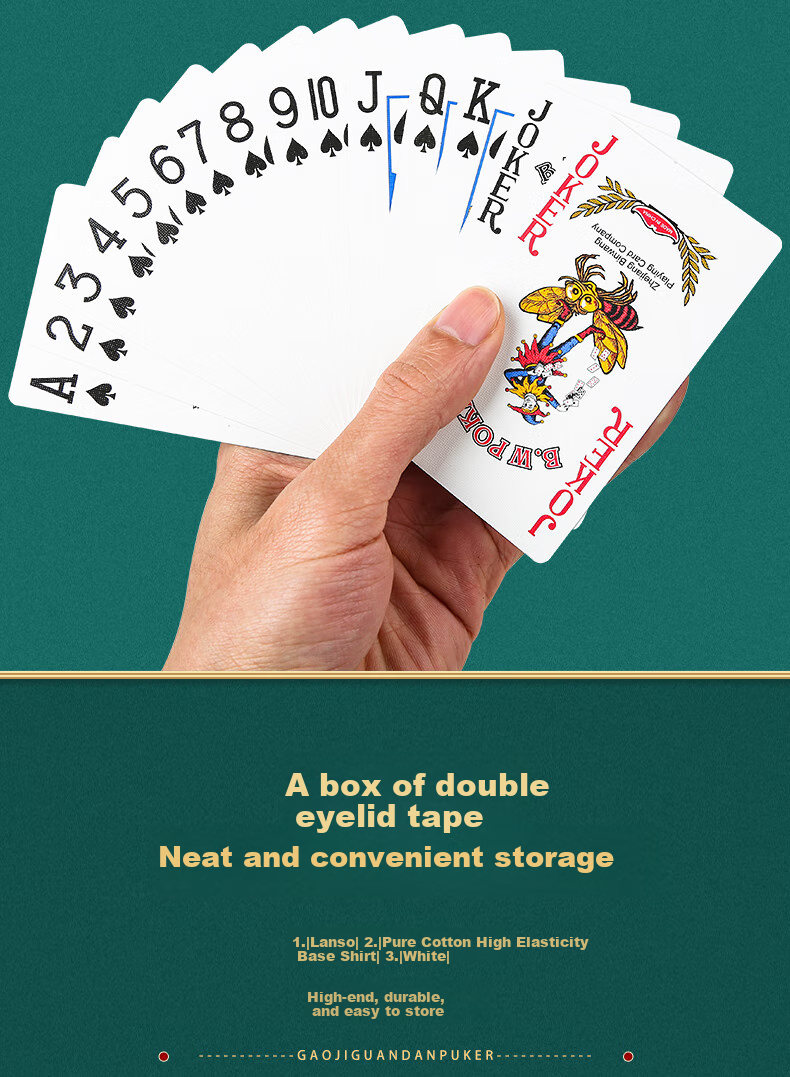 Binwang Guandan Special Playing Cards, Guandan Gift Box, Imported Black Core Paper, Guandan-Specific Playing Cards BW2011 7