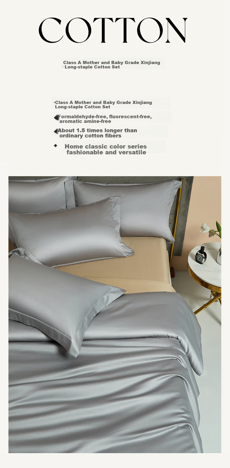 La Torretta Duvet Cover Single Piece, 100 Thread Count Antibacterial Xinjiang Long-Staple Cotton Quilt Cover Pure Cotton Bedding, Gray, 220*240cm 3