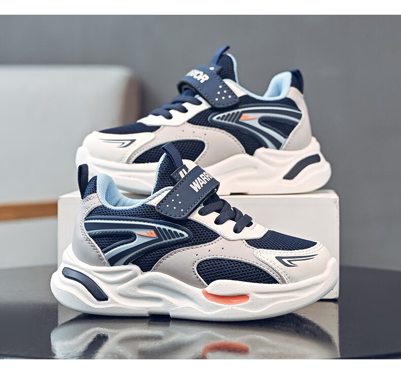 Warrior Boys' Shoes, Spring And Autumn Children's Sneakers, Casual Breathable Running Shoes WZ(CL)-0972, Navy Blue/gray/beige, Size 36 6