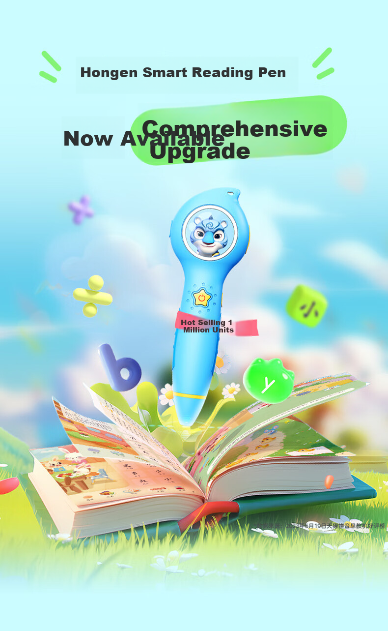 Hongen Rainbow Reading Pen, 32GB Bilingual Early Education, Birthday And Back-To Gift Toy for Boys And Girls Aged 3-6 13