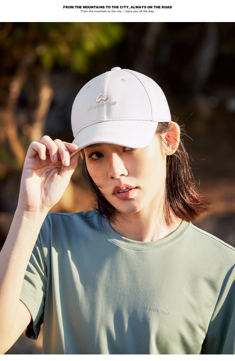 Toread Unisex Couple Baseball Cap Outdoor Sunshade Embroidered Sports Casual Fashion Duckbill Hat Fishing Hiking Mountaineering 12
