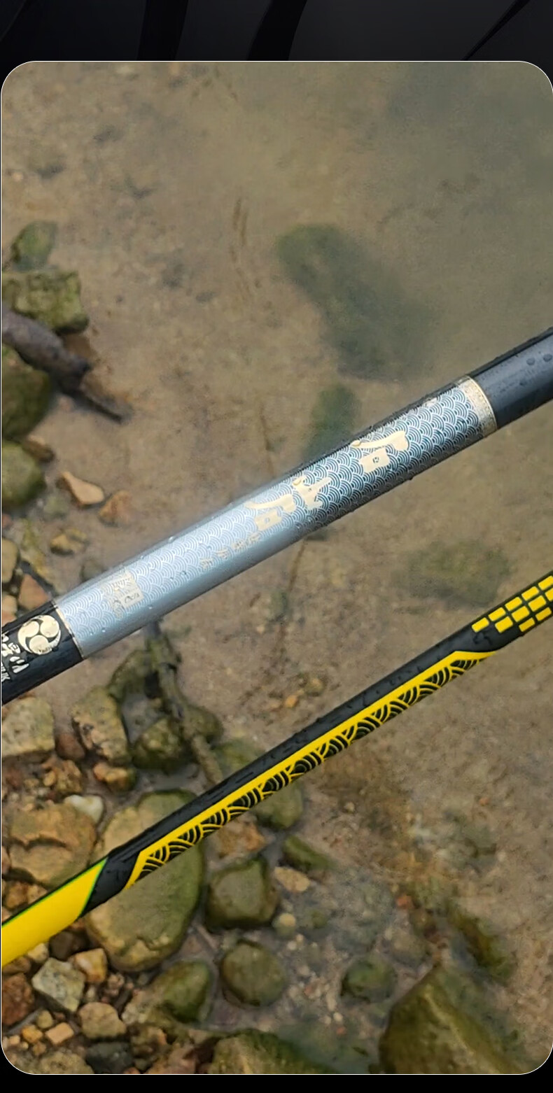 Xiaozaochuan Imported Carbon Fiber Fishing Rod from Japan, Lightweight Handheld Rod for Big Fish, Versatile Fishing Pole, Carp And Bighead Carp Rod, Top Te 1