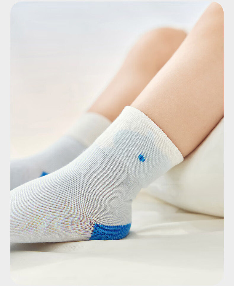 Babycare Children's Socks Boys Cotton Socks Girls Floor Socks Baby Toddler Socks Newborn Infant Socks Milk Coffee Bear 3 Pairs XL 15