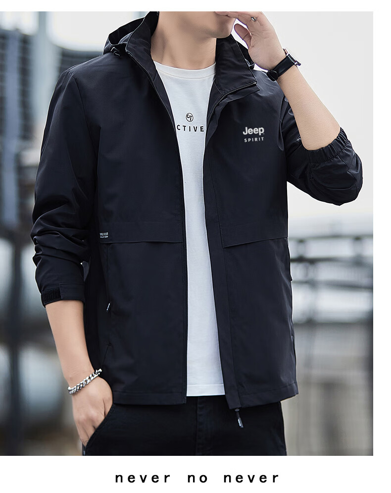 JEEP SPIRIT Men's Autumn Jacket, Waterproof Windbreaker, Casual Loose-Fitting Windproof Coat for Me 2