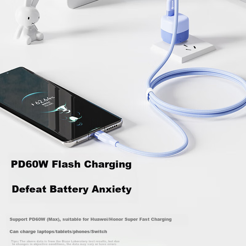 BIAZE Dual-Head Type-C Charging And Data Cable, 60W, Suitable for Apple IPhone 18/17/16/15 Pro Max, IPad Tablet, Car Carplay Fast Charging Data Cable, 1.2 Meters