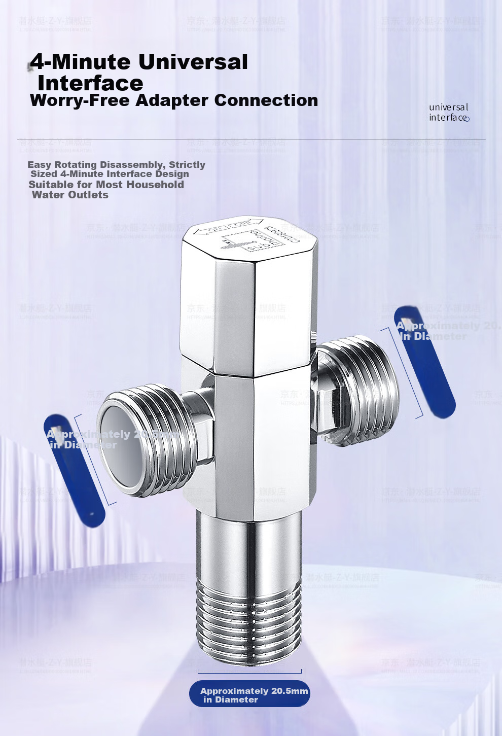 Submarine F402 1-In Three-Way Brass Chrome-Plated Angle Valve with Ceramic Valve Core 11