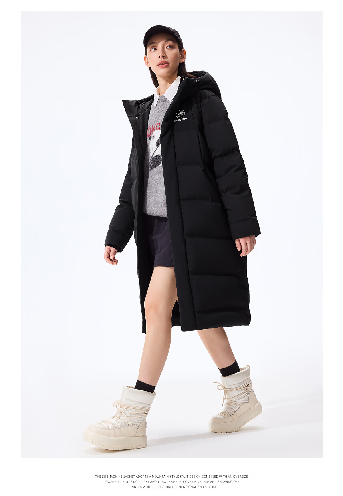 Panda Zhang Yuxi Outdoor Seamless Down Jacket Unisex Long Over-the-Knee Water-Repellent Warm Coat Autumn Winter New 17