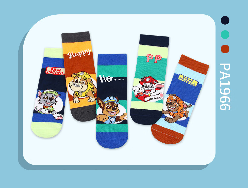 PAW PATROL Boys' Class A Mid-Calf Socks Autumn Winter Warm Cotton Kids Baby Student Socks PA1968 Size 16-18 1