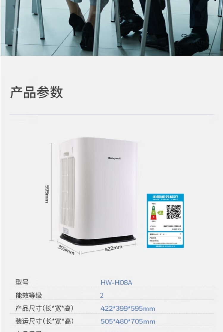 详情图.png
