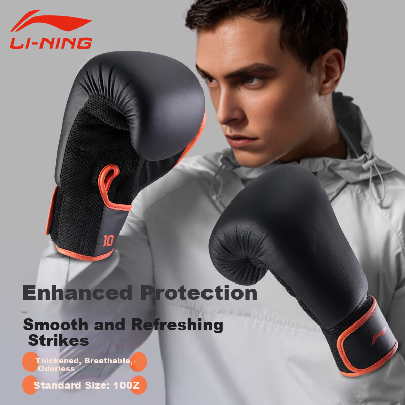 Li-Ning Boxing Gloves for Adults, Sanda And Free Fighting Gloves, Punching Bag Gloves for Men And Women, Combat Training Gloves