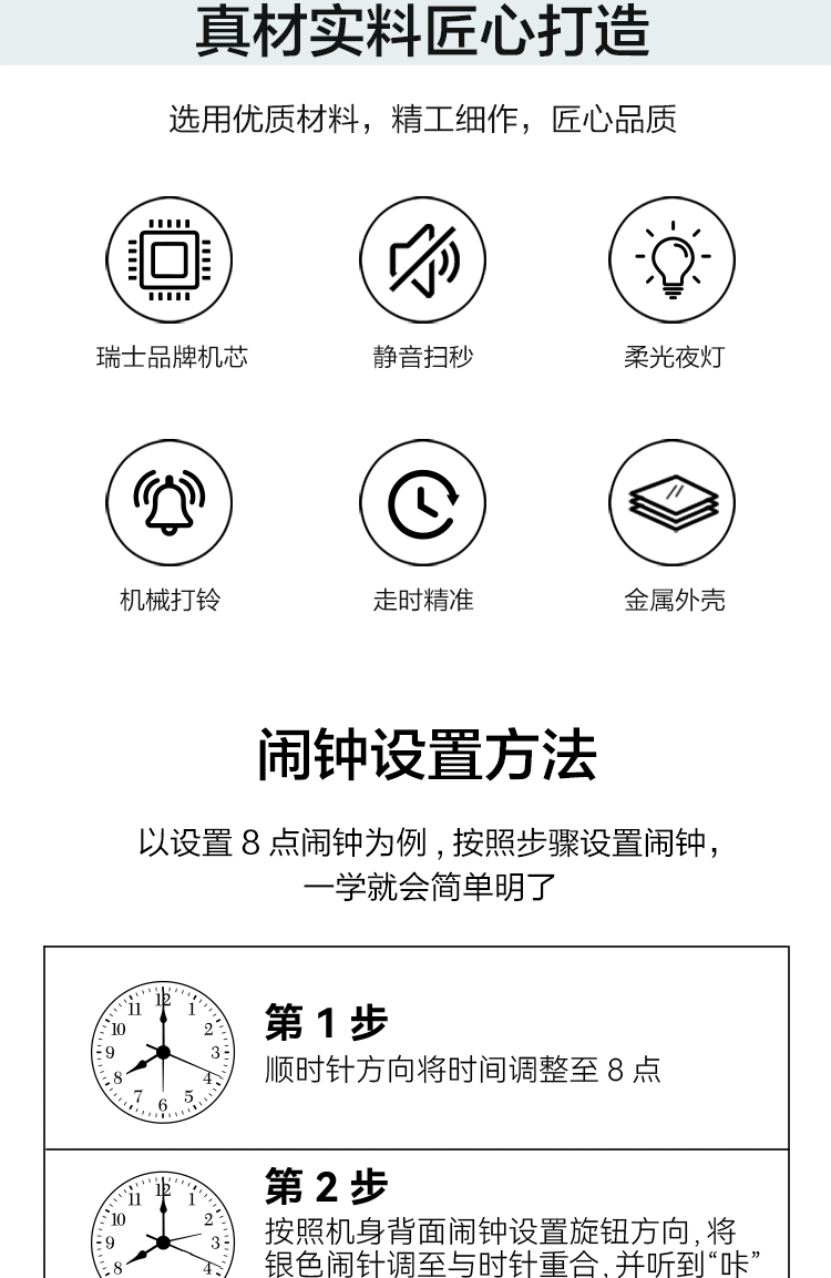 JD Jingzao Colorful Cool Light Multifunctional USB Rechargeable Smart Alarm Clock Desktop Gaming Decor Boys Students Wake-Up Gadget Powerful Wake-Up High-Value Birthday Gift 1