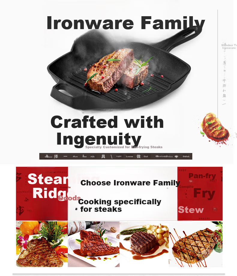 COOKER KING Steak Griddle, Flat-Bottom Pan, Healthy Non-Coated Thick Cast Iron Frying Pan, Steak Plate, Compatible with Induction Cooker, 26cm 11