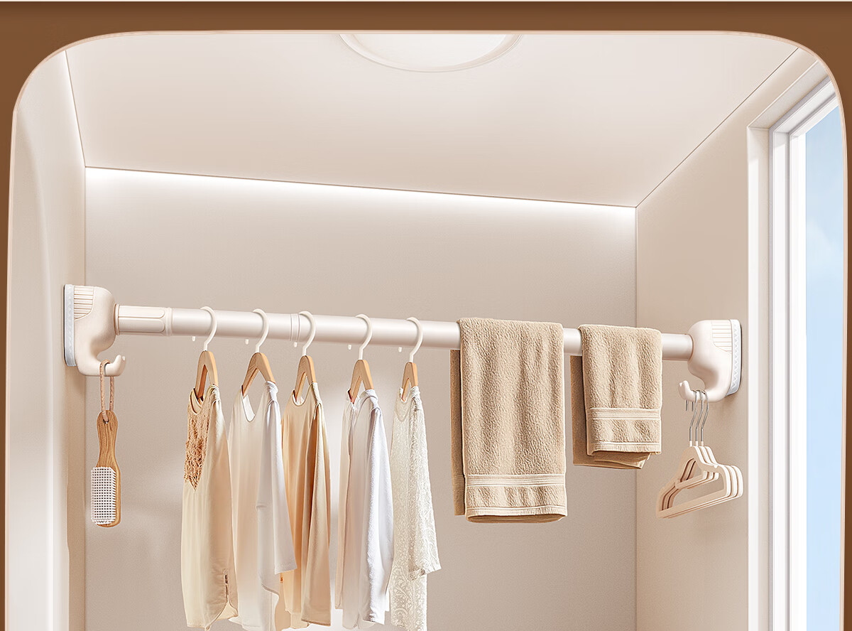 Futuristic No-Drill Telescopic Clothes Drying Rod Universal Hook Balcony Wardrobe Hanging Rod Cream White 35-50cm 1