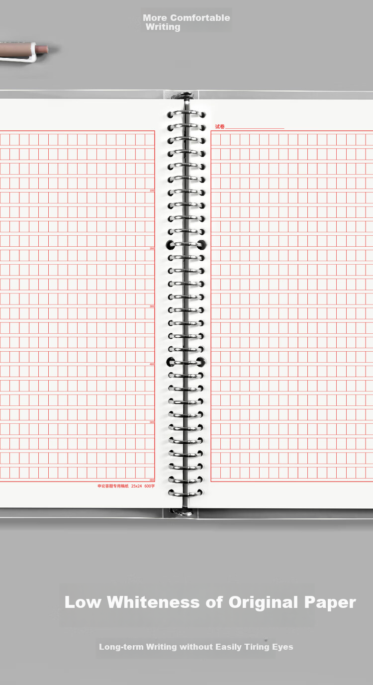 Duoliboshi A4/40 Sheets Essay Writing Loose-Leaf Paper, Answer Sheet Grid Paper for Civil Service Exams And Professional Exam Preparation, Detachable Notebook for Practice And Notes 4