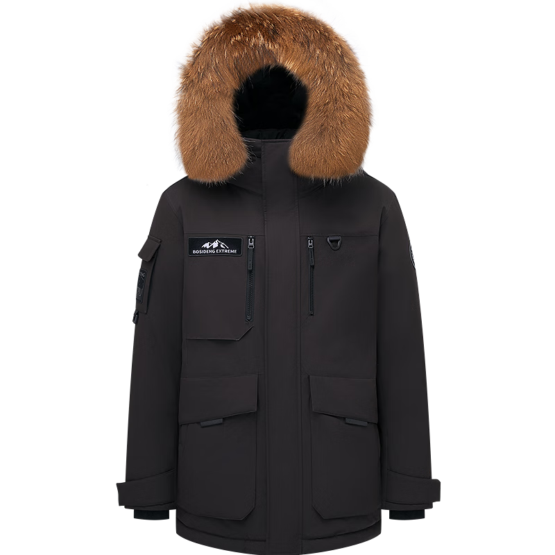 BOSIDENG 25-Year Winter Extreme Cold Northeast Special Thickened Goose Down Unisex Mall-Style Down Jacket with Large Fur Collar