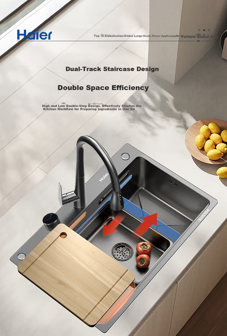 Haier 304 Stainless Steel Sink, Large Single Basin Kitchen Vegetable Washing Sink, Integrated Basin, Single Basin, Soft Rain Waterfall Pool, Bowl Sink, Thickened 7