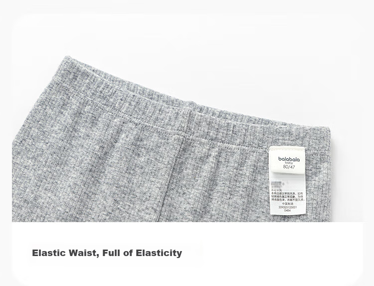 BALABALA Girls' Pants, Baby Long Trousers, Leggings, Autumn Wear, Elastic Comfortable Fashion Cute 209325123001 3