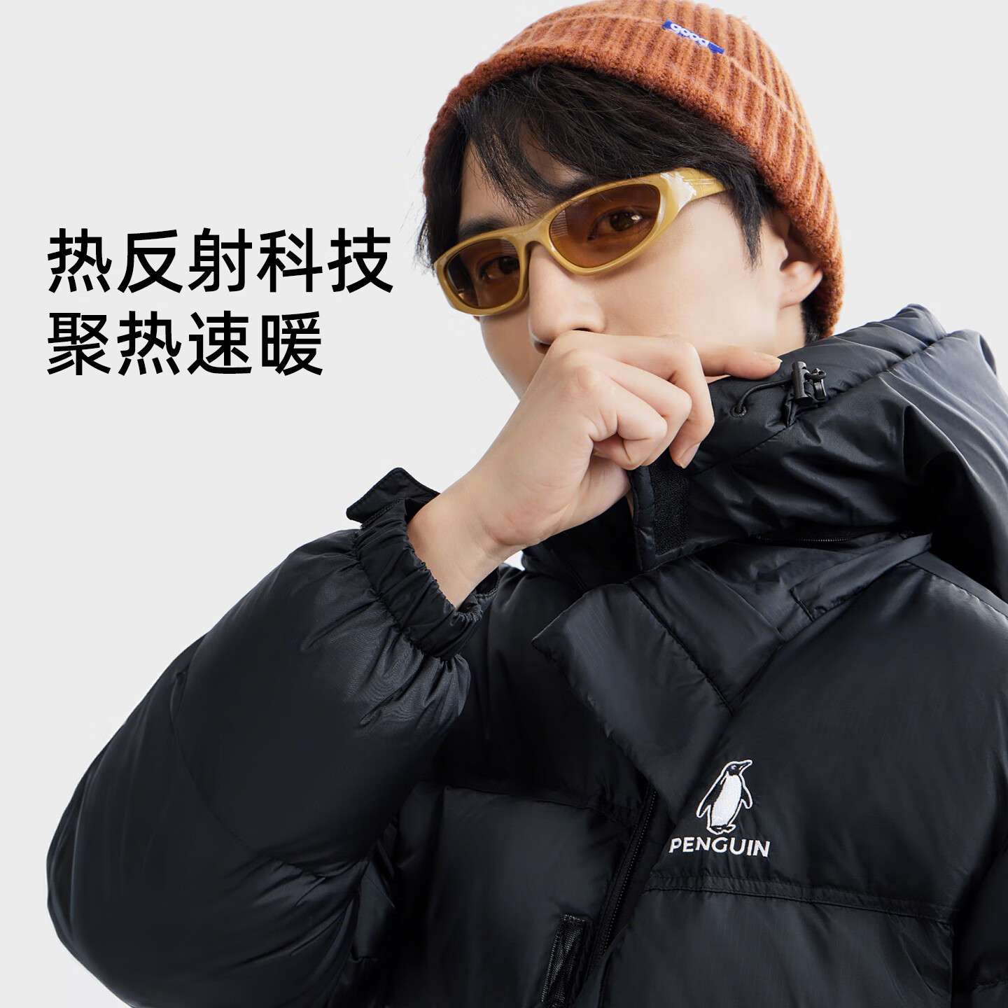 Qie [Same As Baby] Luotuo Co-Branded Thermal Energy 2.0 down Jacket, Thickened Warm Puffer Coat M35CR28065