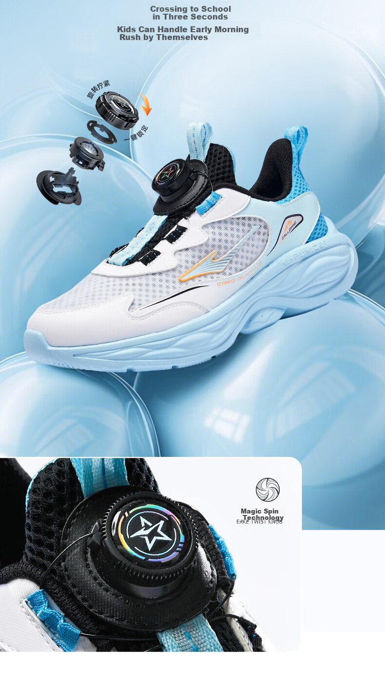 ERKE Kids Boys Girls Sports Shoes Children's Summer Breathable Knob Running Shoes Microcrystalline White/Pale Cherry Pink Size 39 8