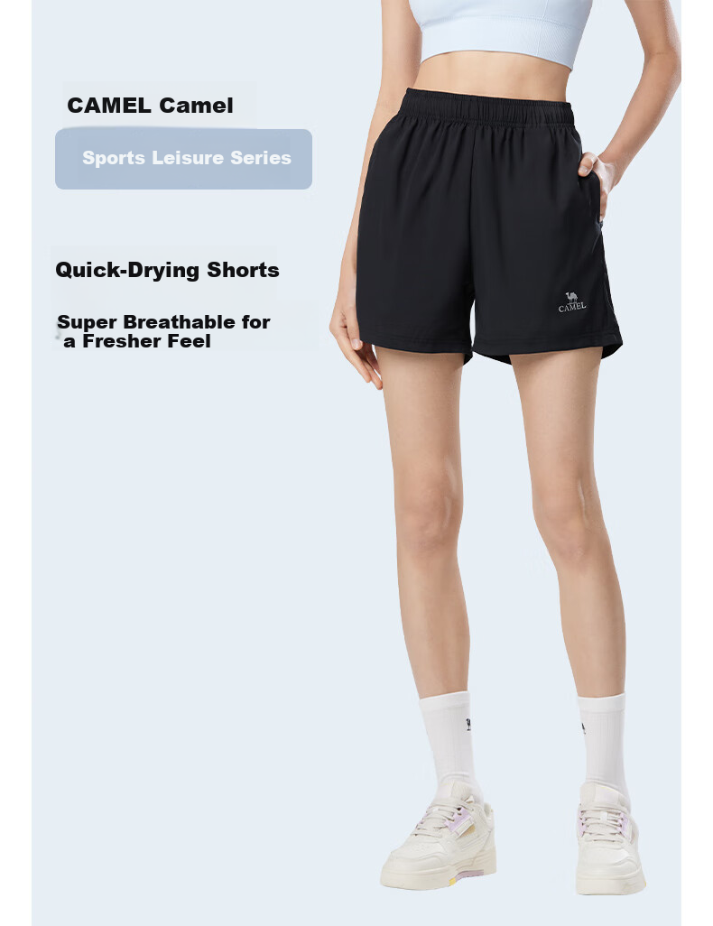 CAMEL Quick-Dry Breathable Shorts for Men And Women, Straight Loose Fit Outdoor Casual Sports Knee-Length Pants for Summer, Men's Size L 21