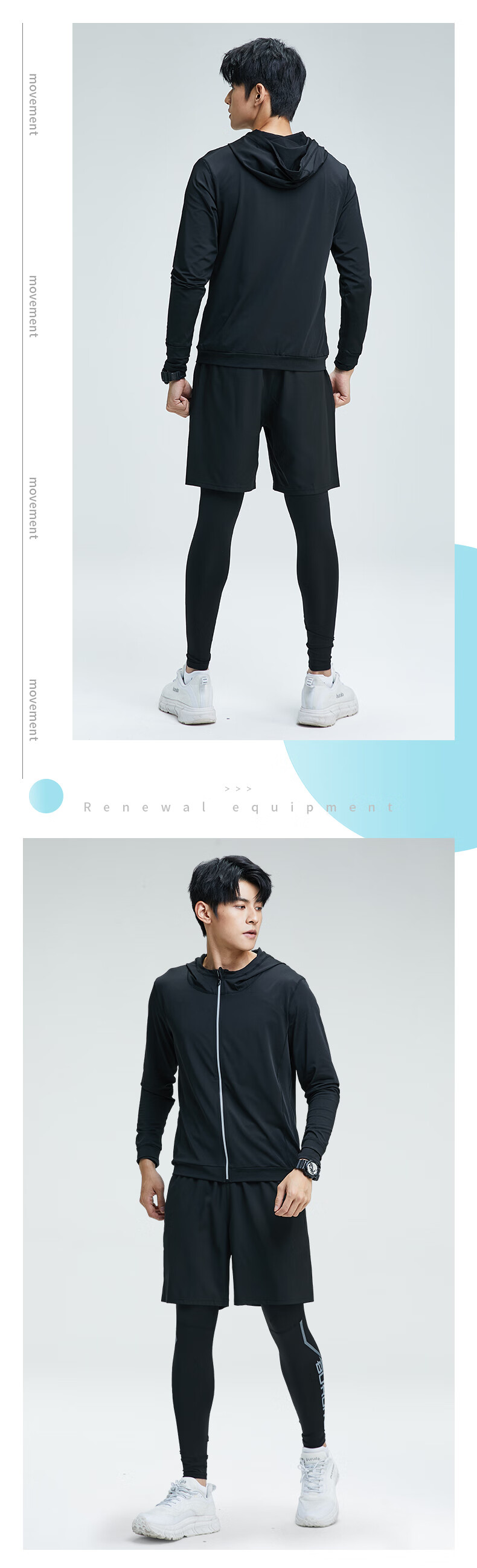 BURUITE Running Sports Suit Men's Basketball Badminton Fitness Clothing Quick-drying Clothes High Elastic Training Morning Running Tight-fitting Clothes 6