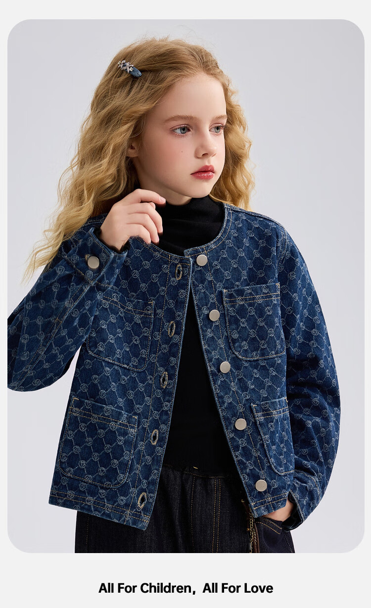 ASK JUNIOR Kids Denim Jacket Spring Girls Vintage Floral Long Sleeve Tweed Top Denim Blue 150 2