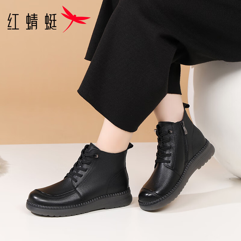 Red Dragonfly Women's Martin Boots Winter Fleece Lined Warm Thick Sole Short Boots Versatile Fashion Cotton Leather WTC457681H Black Size 37