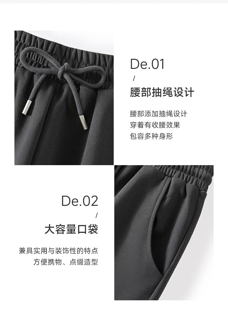 MJ STYLE Narrow Fit Banana Pants for Women 2026 Spring Autumn High Waist Drawstring Petite Loose Casual Straight Wide Leg Sports Sweatpants 2