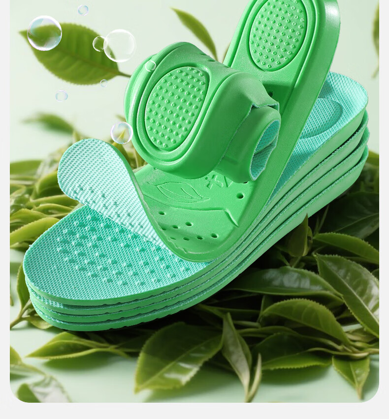 MINISO 2 Pairs Tea Scented Odor-Resistant Shock Absorbing Sports Insoles for Men, Soft and Breathable, Comfortable for Long Standing, Military Training, Size 39-40 Women 8