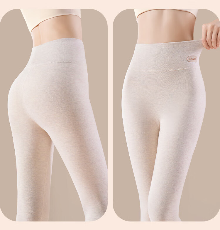 Tingmei 10A Antibacterial Cashmere Silk Thermal Leggings Women High Waist Tummy Control Hip Lift Autumn Seamless Inner Outer Wear 12