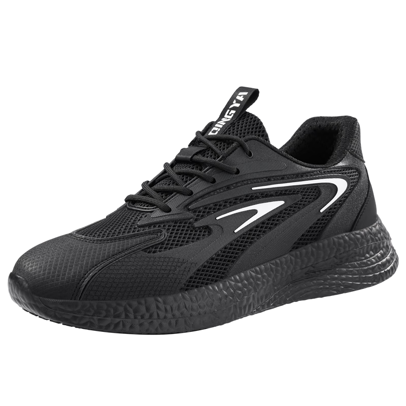 Chushi Shield Men's Chef Shoes Kitchen Breathable Waterproof Oil-Resistant Ultra-Light Durable Work Shoes C013T Size 43