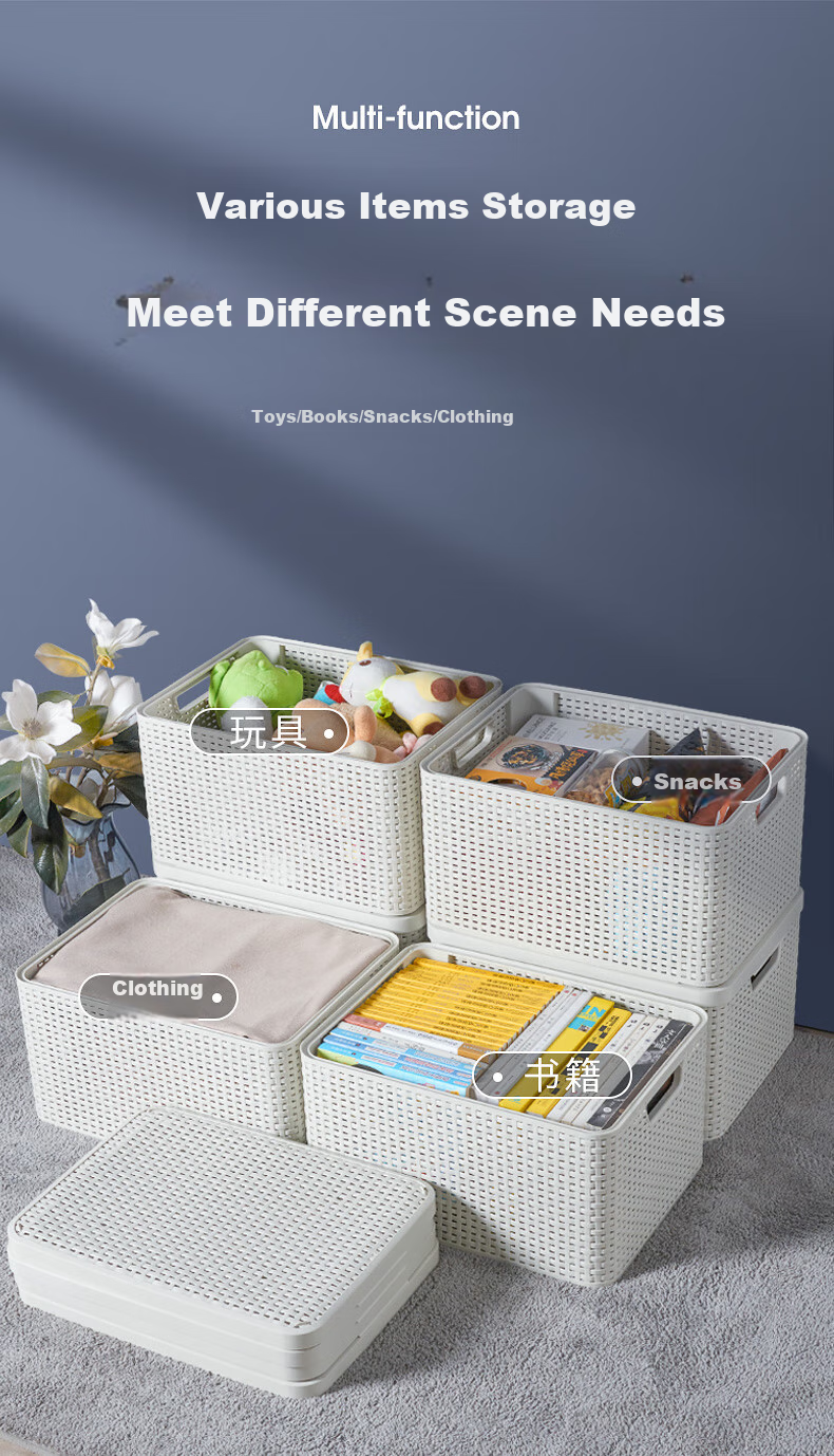 JEKO&JEKO Storage Basket, Clothes Organizer, Laundry Hamper, Rattan-Like Storage Box, Sorting Container, Storage Bin, Storage Box, Cream White Color 6