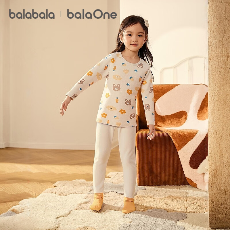 Balabala Girls' Underwear Set 2-Piece Children's Autumn Winter 2025 Antibacterial Cotton Pajamas