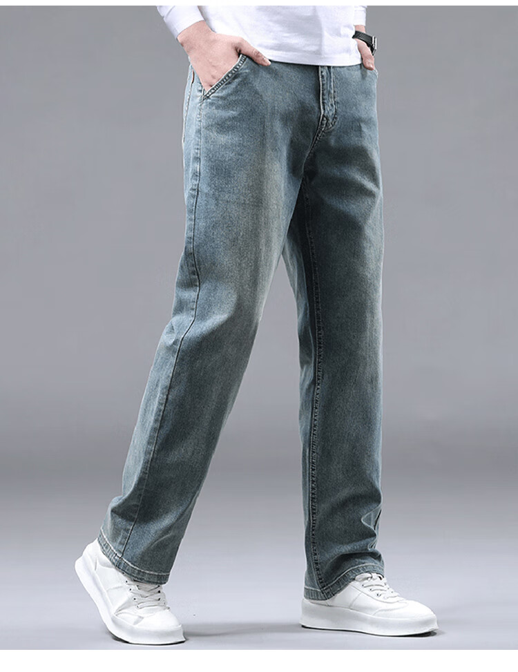 Pierre Cardin Men's Jeans Spring Summer Loose Straight Casual Pants High-End Trendy Men's Light Blue 32 15