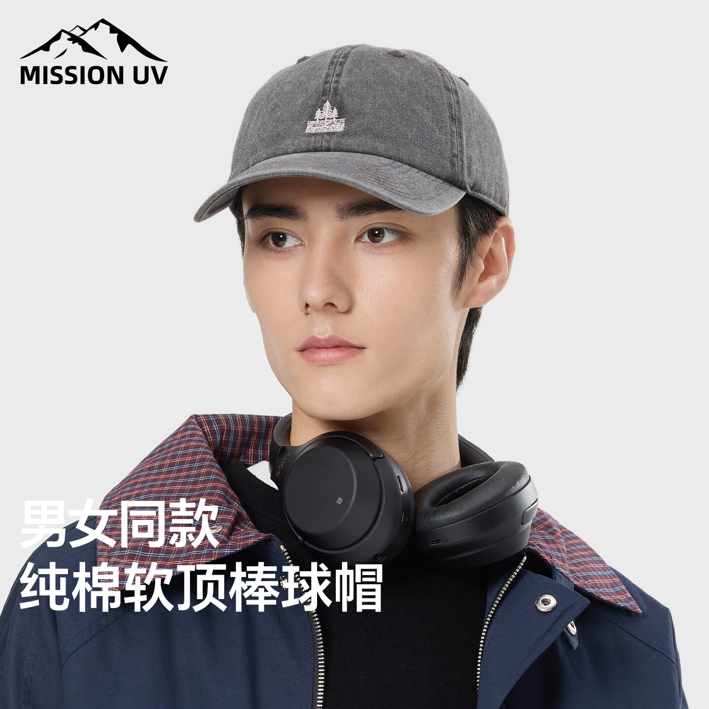 MISSION UV Soft Top Pure Cotton Baseball Cap Unisex Four Seasons Outdoor Casual Sunshade Sunscreen Duckbill Hat Versatile Slim Face Hat