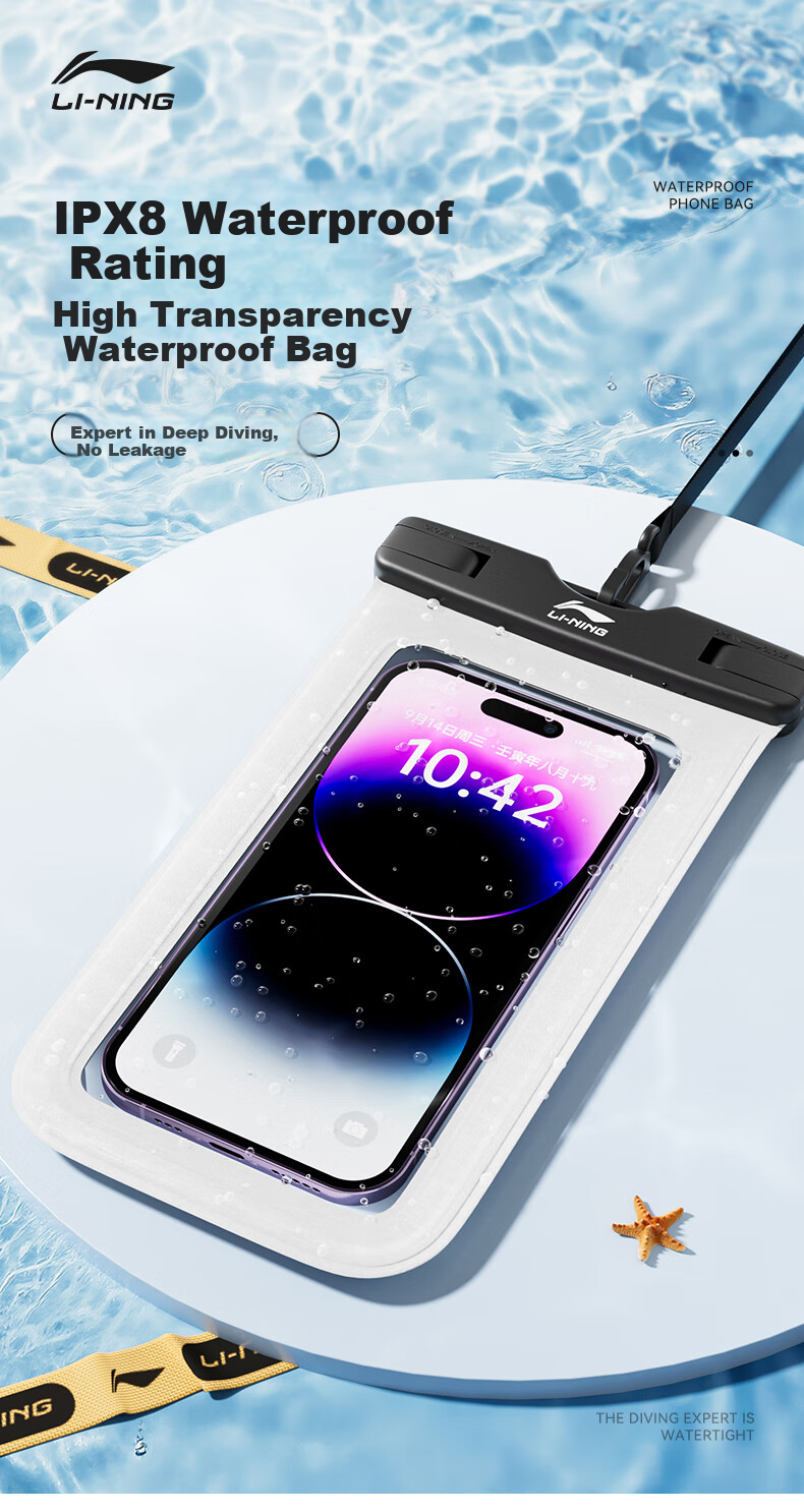 LI-NING Waterproof Touchscreen Phone Pouch Swimming Dustproof Protective Case Underwater Shooting Tool 7161 Black 1