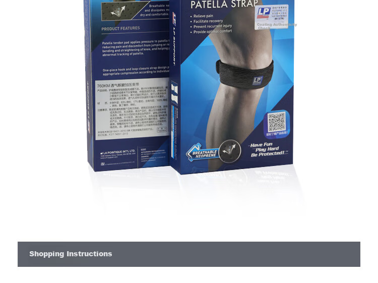 LP 760R1 Professional Lightweight Patellar Strap Knee Brace, Breathable Cylindrical Pad, Patella Compression Band for Running And Jump Rope, One Size Fits All 15