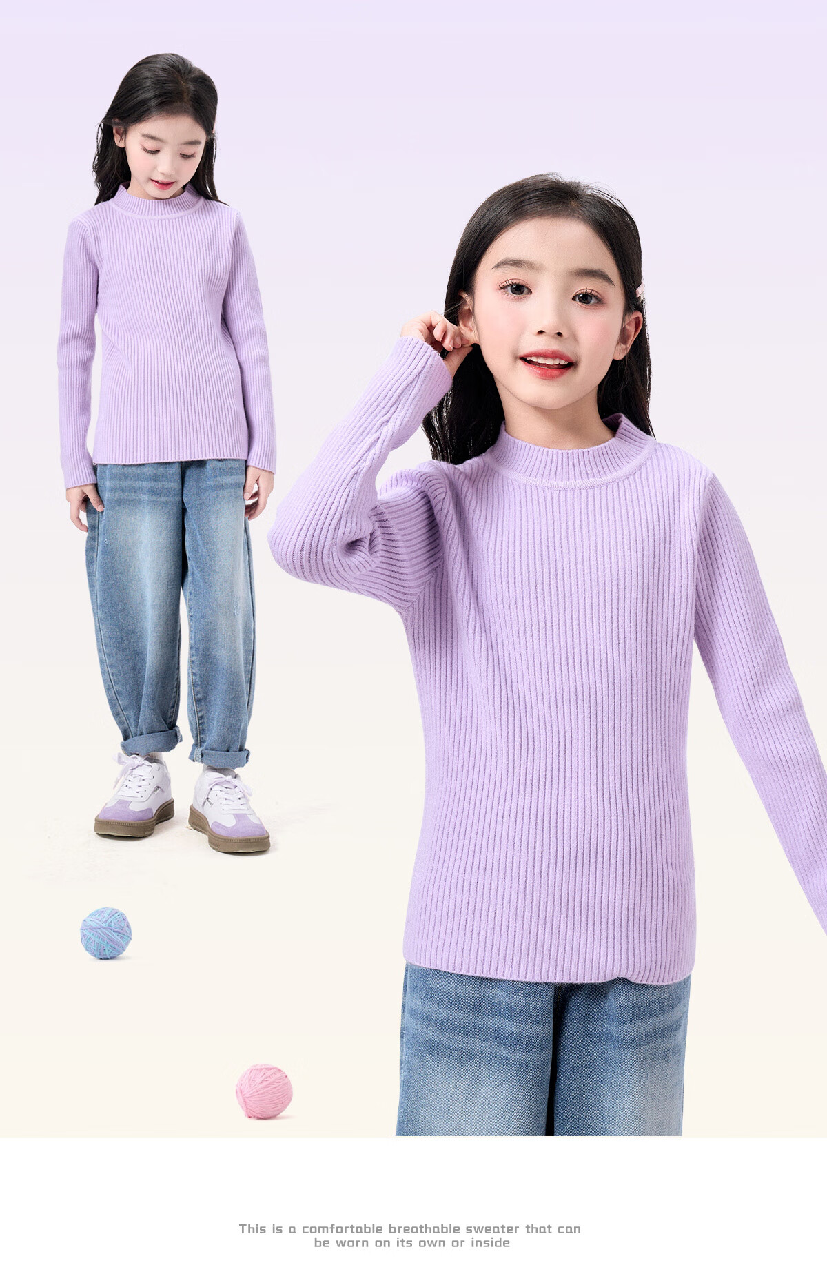 TonLion Girls Solid Color Base Shirt Autumn Winter New Thin Sweater Mid-Large Kids Warm Knitted Top Trendy Black 150 17