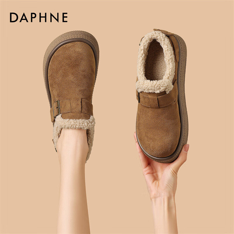 DAPHNE Women's Thick-Soled Fleece-Lined Warm Sneakers Snow Boots Versatile Birkenstock Style 4024608017 Camel 38