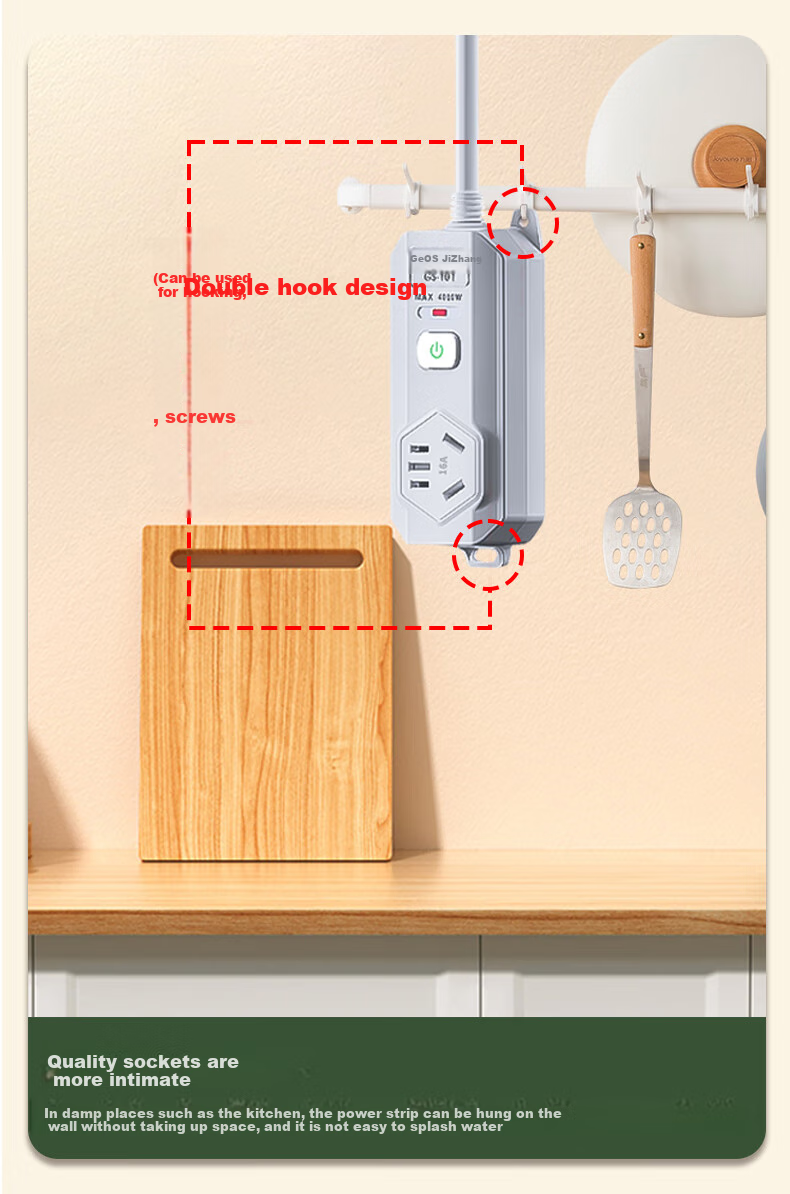 JS JISHUN 16A Air Conditioner Socket, 10A to 16A Conversion Plug + 10A High-Power Water Heater Power Strip, Extension Cord for Induction Cooker, Anti-Overload, Gray, Total 4.8 Meters 8