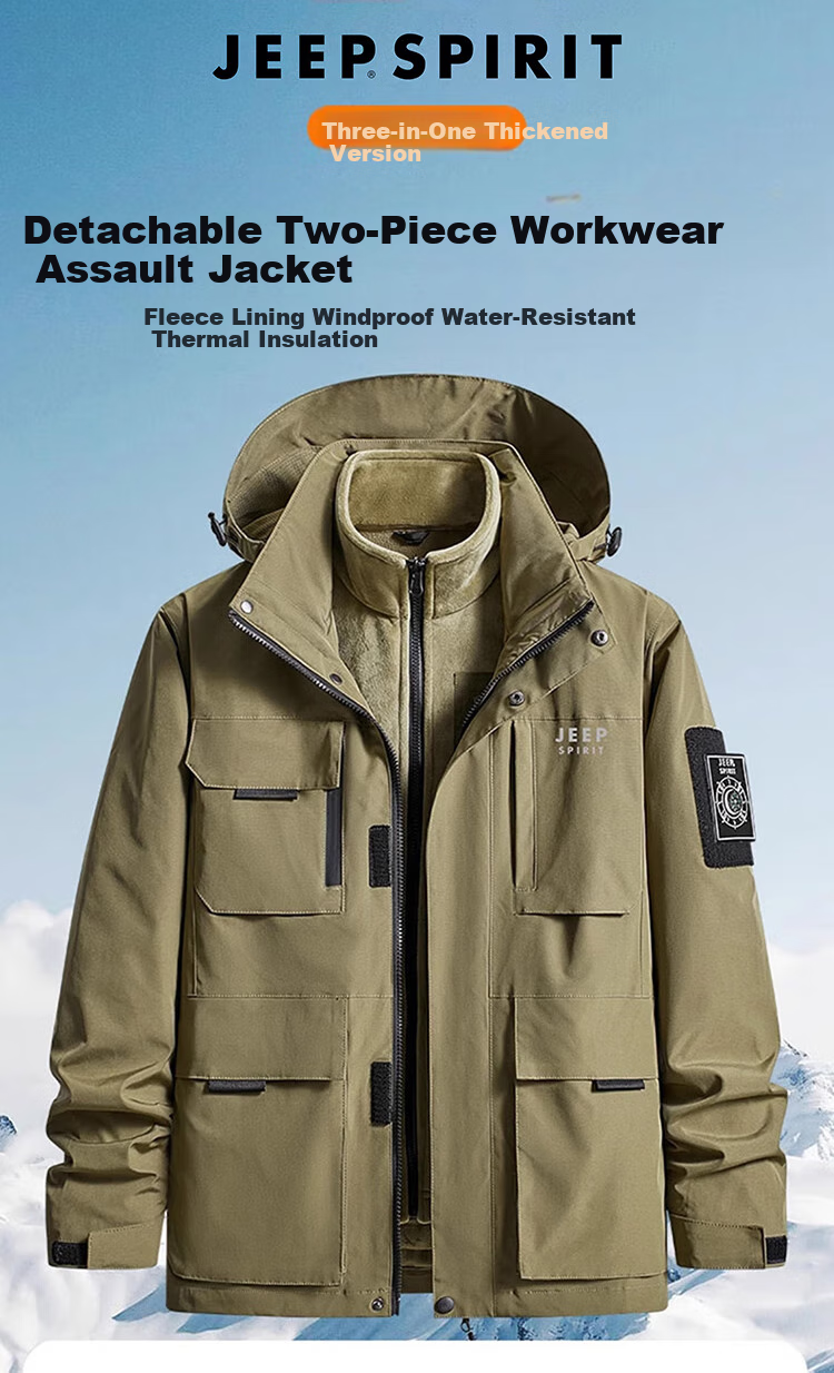 JEEP SPIRIT Men's Jacket, Autumn And Winter Korean Style Coat, Men's Three-In Detachable Outerwear, Khaki, 3XL 1