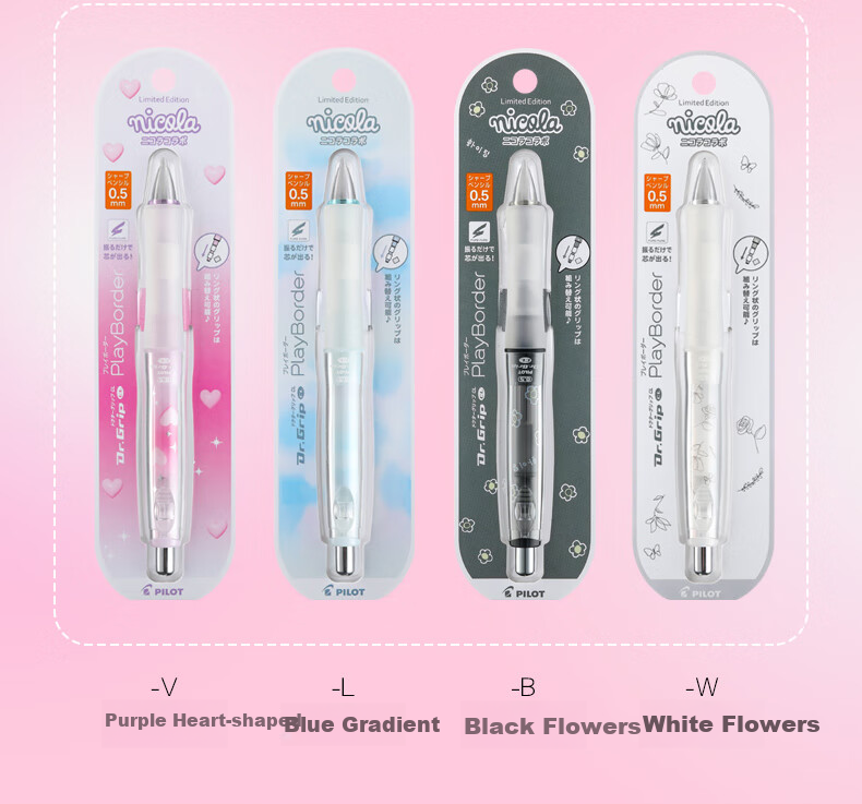 PILOT Dr.Grip Nicola N24 Grip Series Mechanical Pencil for First Grade Elementary School Students And Children HDGCL-5N24 0.5 White Flower 4
