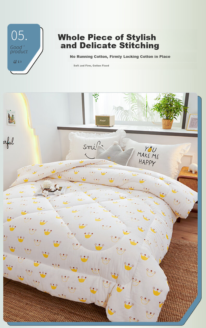Yunjin 100% Pure Cotton Xinjiang Cotton Quilt, Thin Summer Comforter, Air Conditioning Blanket, 3 Jin (1.5 Kg), 150*200cm, Jinguang 11